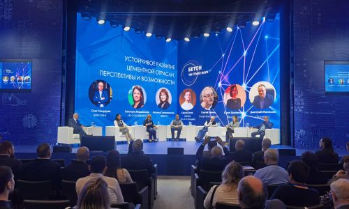 Отчет об участии представителей АРППЭИ в V-ой научно-технической конференций «Бетон. На стыке наук»