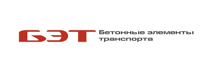 БЭТ