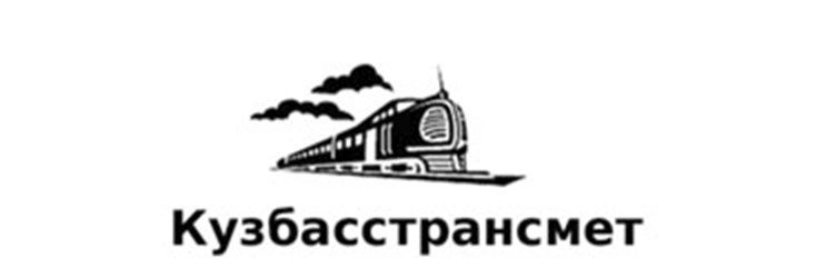 Кузбасстрансмет
