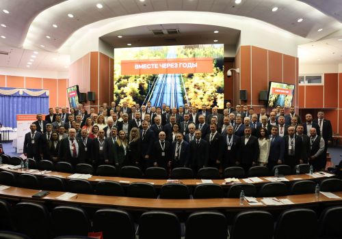 141-ое ежегодное заседание некоммерческого партнёрства «Рельсовая комиссия»