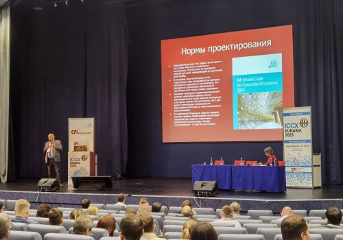 Об участии представителей АРППЭИ в работе XVIII международной конференции ICCX Россия 2022
